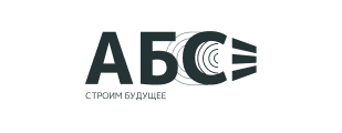 АБС