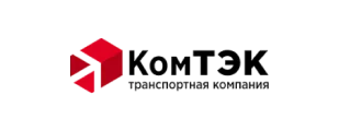 Комтэк